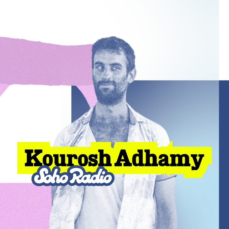Kourosh Adhamy