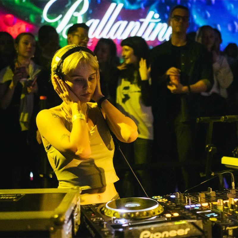 What is Ballantine’s True music?