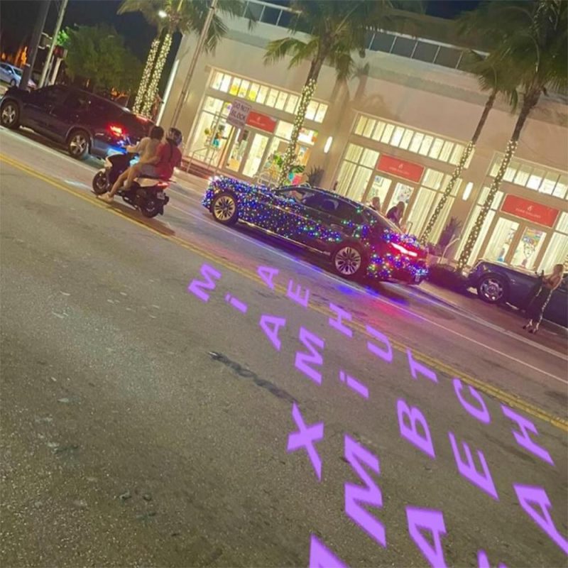 Morning Glory (23/12/2024)