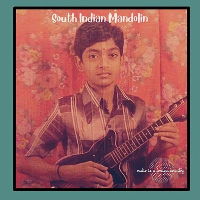 Morning Glory (26/02/2025)