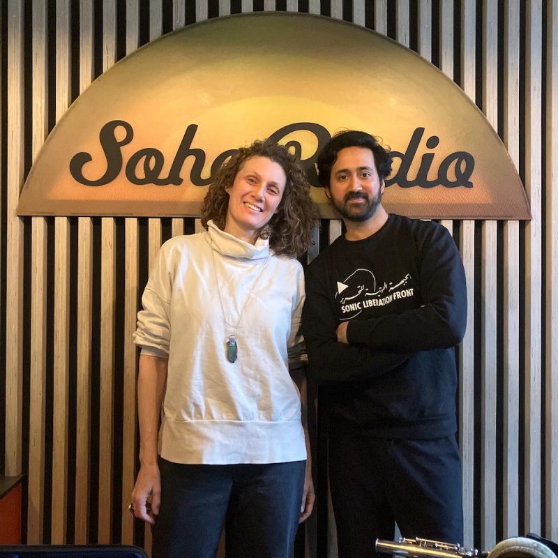 Tamar Collocutor feat. Sarathy Korwar (15/02/2025)