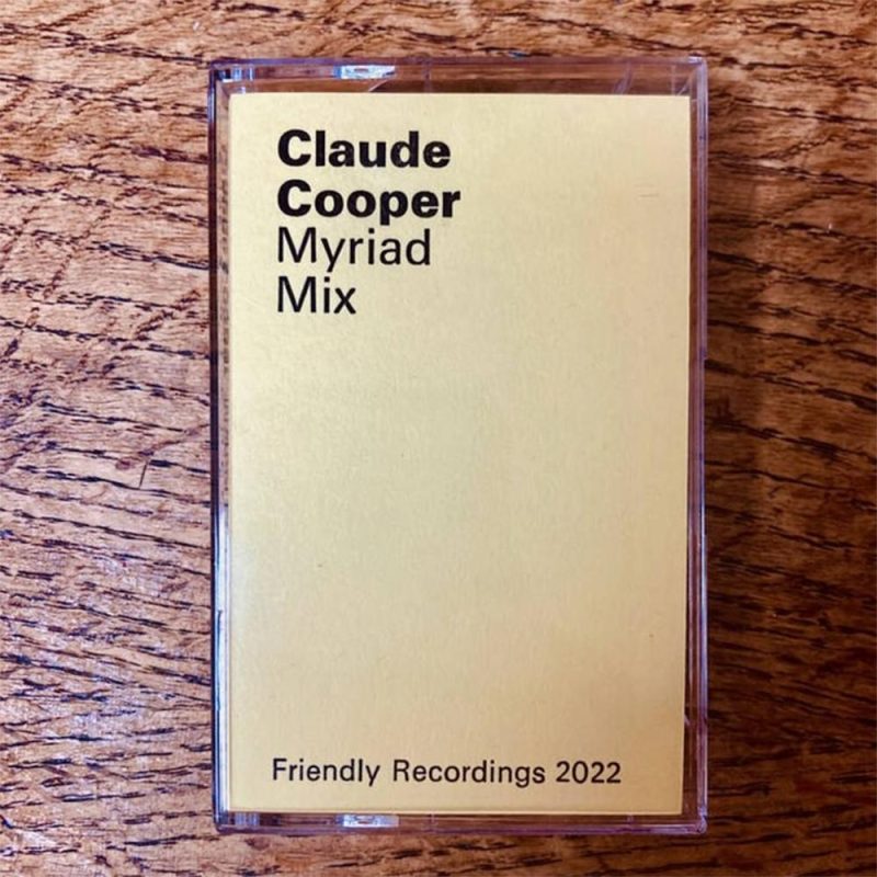 Morning Glory (10/02/2025)