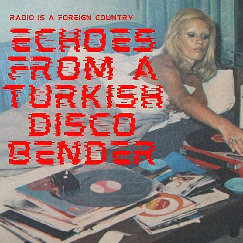 Morning Glory (13/03/2025)