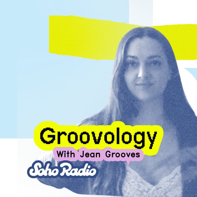 Groovology