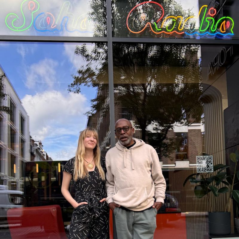 Kate Hutchinson feat. Brian Jackson (30/05/2025)