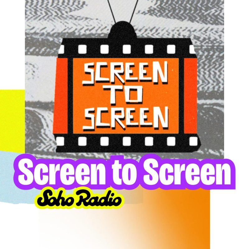 Screen to Screen (22/07/2025)