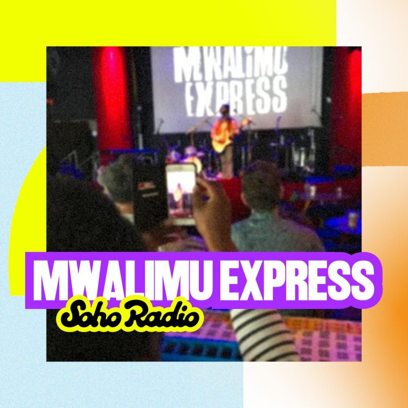 Mwalimu Express (03/08/2025)