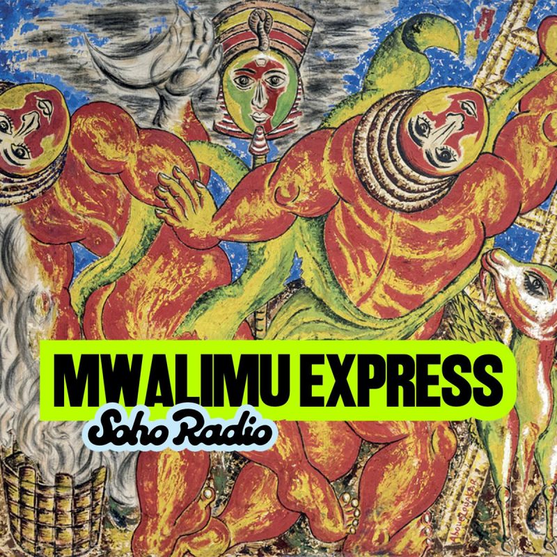 Mwalimu Express