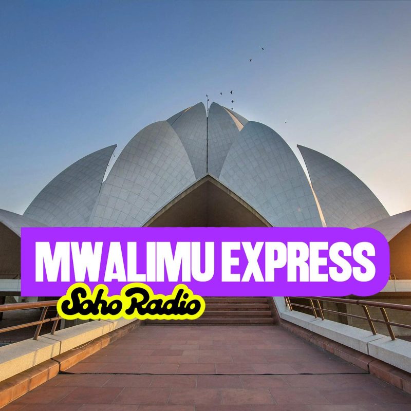 Mwalimu Express (15/03/2026)