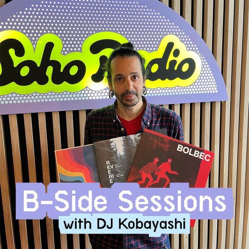 B-Side Sessions with DJ Kobayashi