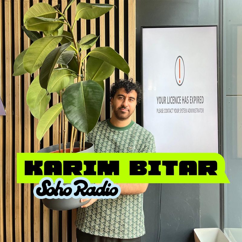 Karim Bitar (20/07/2026)