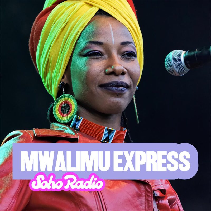 Mwalimu Express