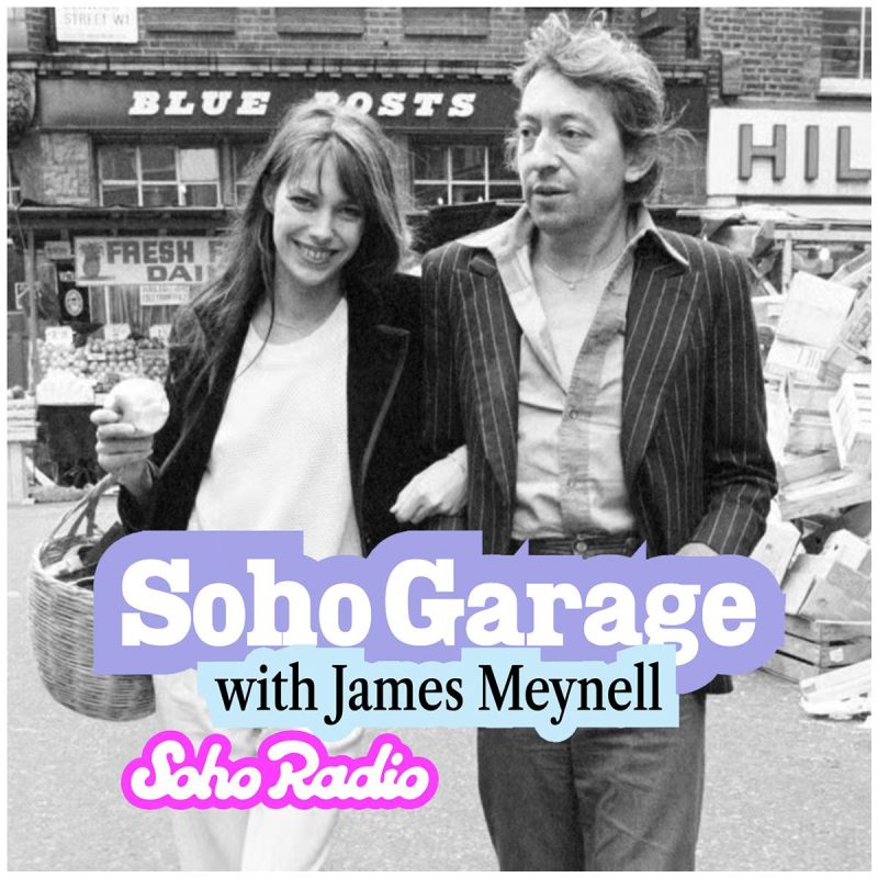 Soho Garage