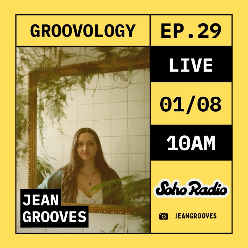 Groovology