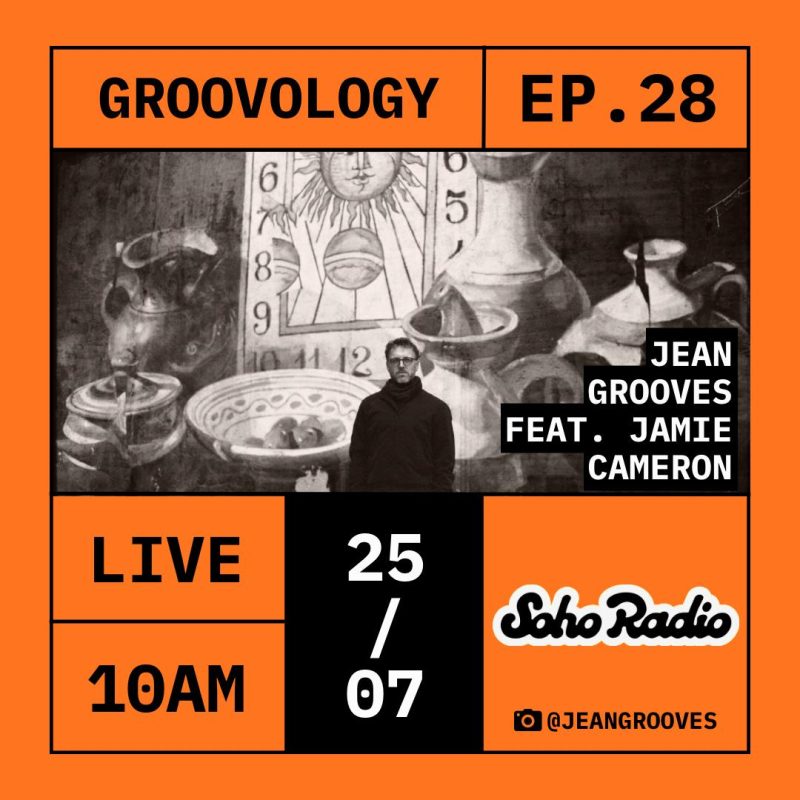 Groovology feat. Jamie Cameron (The Last Dinosaur/not not cool) (25/07/2026)