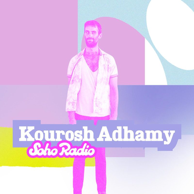 Kourosh Adhamy