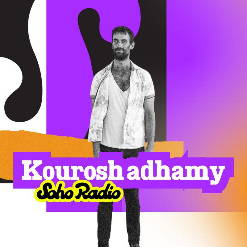 Kourosh Adhamy