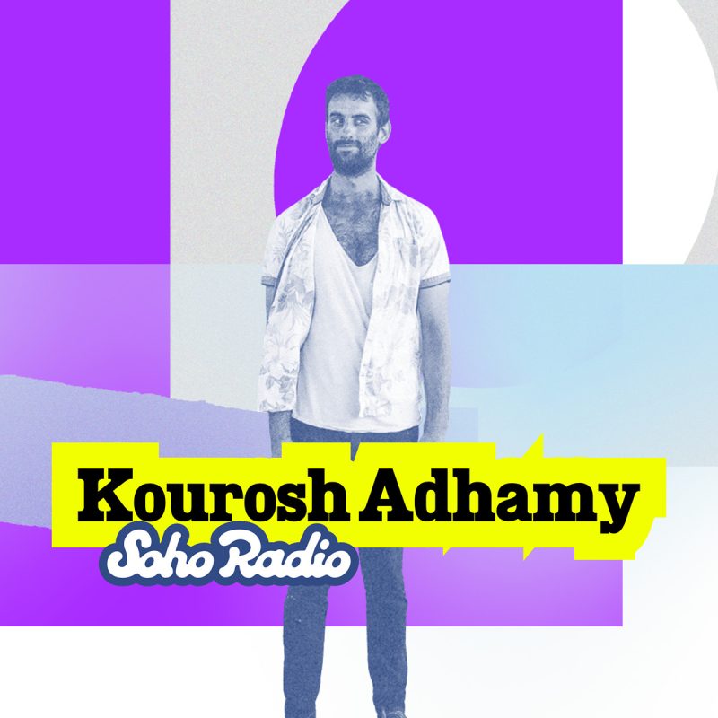 Kourosh Adhamy